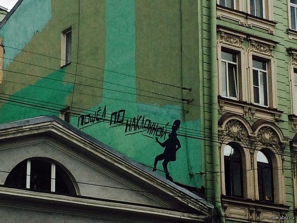 ����� �� ���������