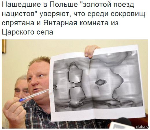   ,     http://www.rosbalt.ru/main/2015/09/01/1435819.html