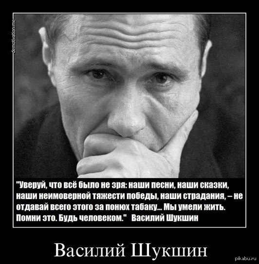 Не напрасно.. | Пикабу