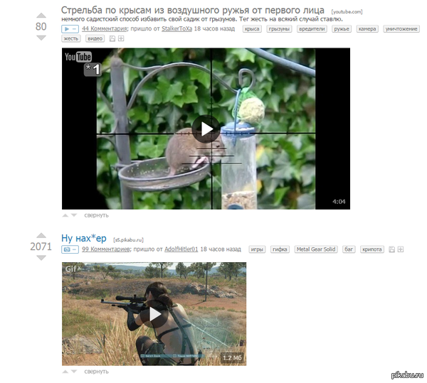 ������� �������