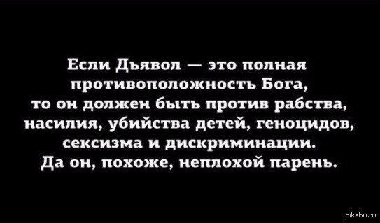 ������ �������� ������!