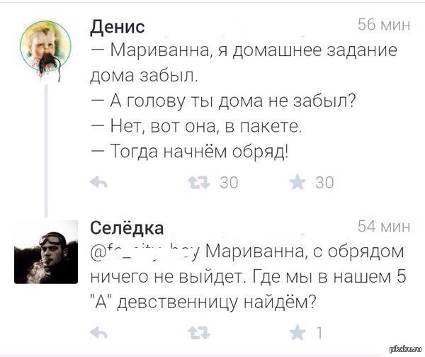 еслиб небыло так грустно. Смотреть фото еслиб небыло так грустно. Смотреть картинку еслиб небыло так грустно. Картинка про еслиб небыло так грустно. Фото еслиб небыло так грустно