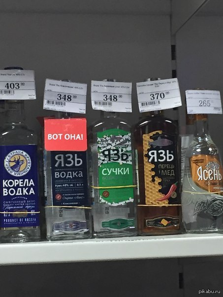 ��� ���! ���, �����)