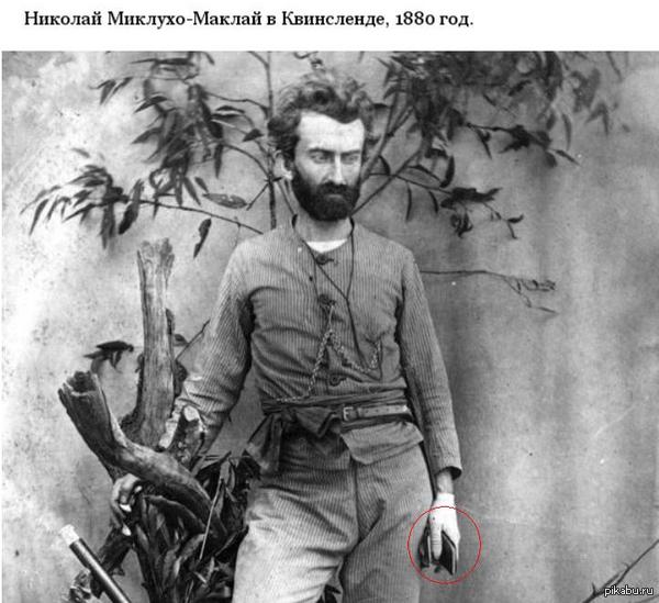 ���� �������, ������� ��� ������ � �������� �������, ������� ������� �� ����� � ���������.