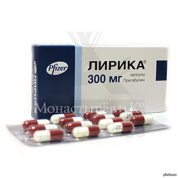 Lyrica, antiepileptic drugs http://monastyrev.rf/aptechnye-tovary-274g/lirika-kapsula-76932/ - Medications, , Epilepsy