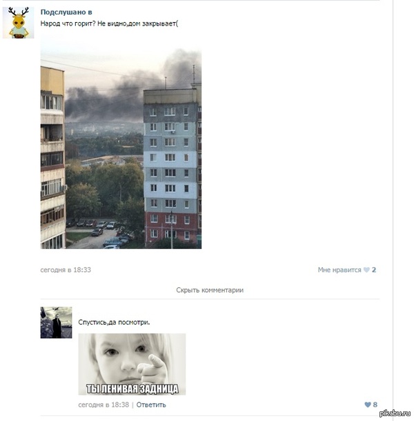 ���������� ��� ������ ������!