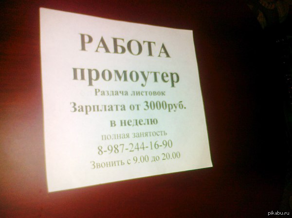 ������� �� ����������