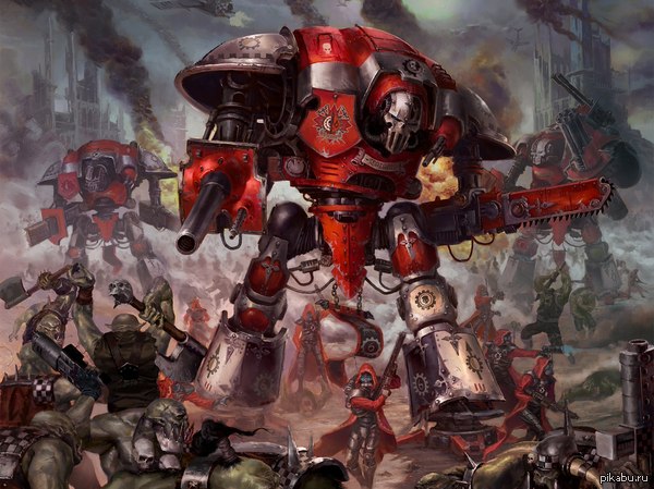 House Taranis 