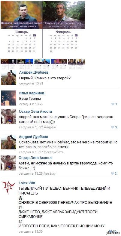 ���� ������� ����� �� ���)