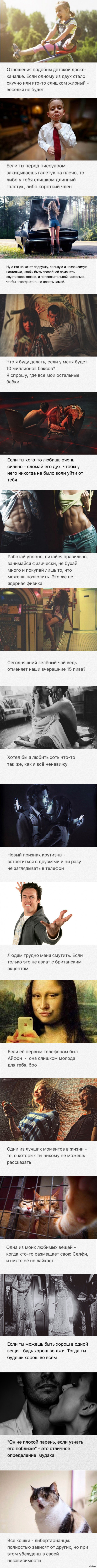      @GSElevator  ,      Goldman Sachs  -