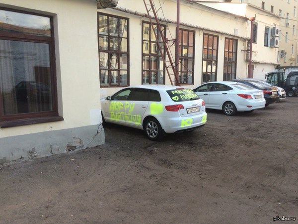 ������ � ������ � ��������� ������ ����� � ����� ����)