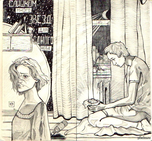 ��� ����������� � �����   �� ������������-������� ����� ����� ��� ������ ����