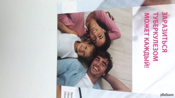 ������ � ��������