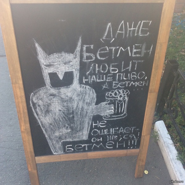 ������ ��������