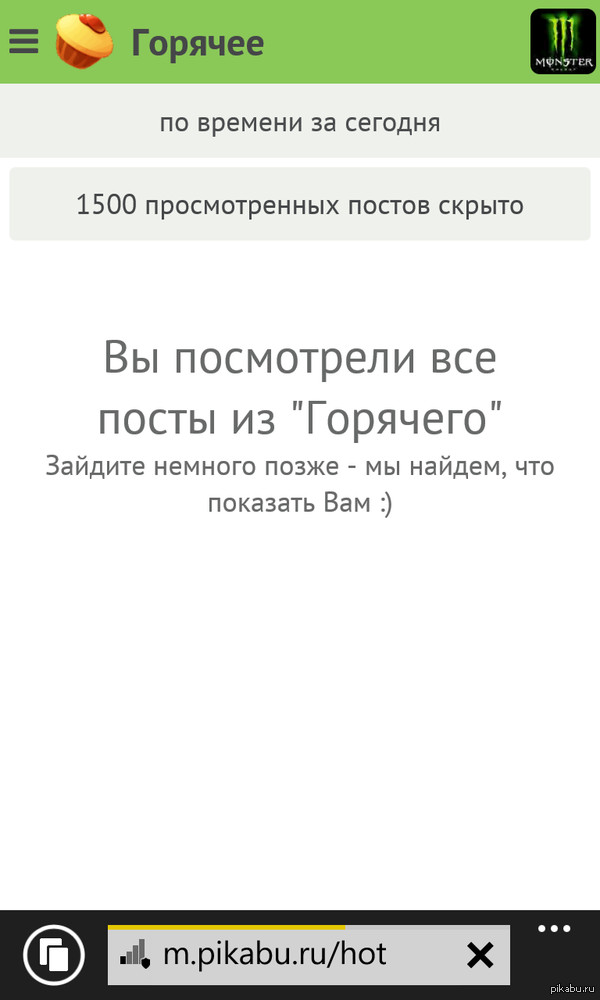 ����� �� ������ � ��������