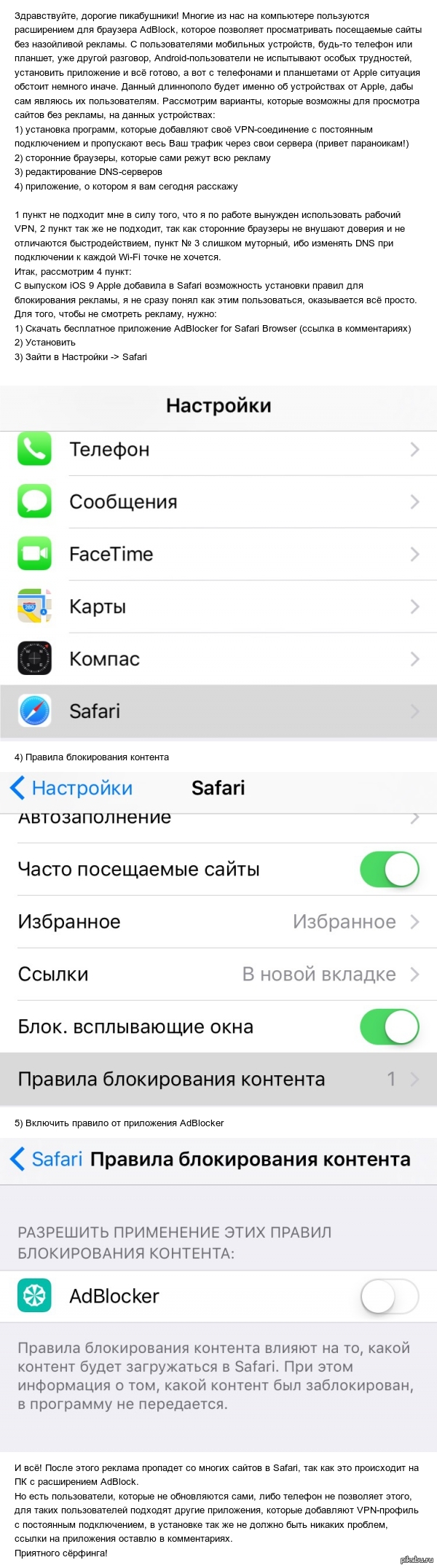 ����� ������� �� ������!