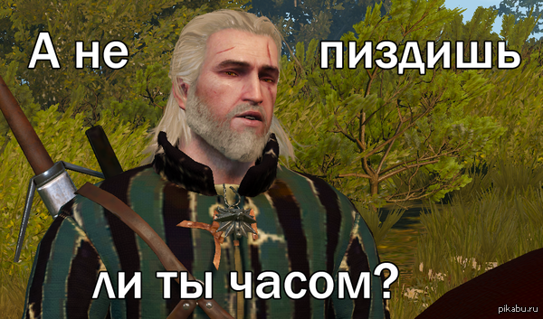 ������� �����������...