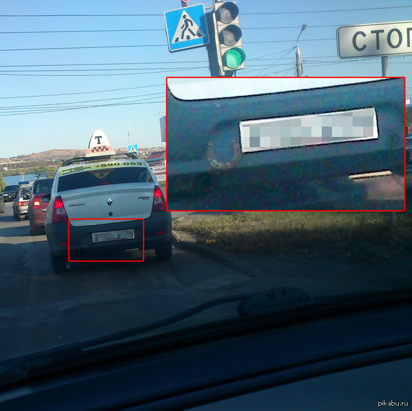 Такси с подковой