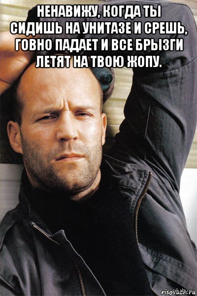 пацанские цитаты демотиваторы рассказывает, что для