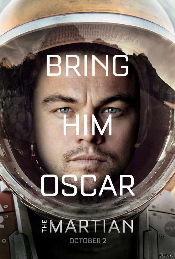 Афиша the Martian