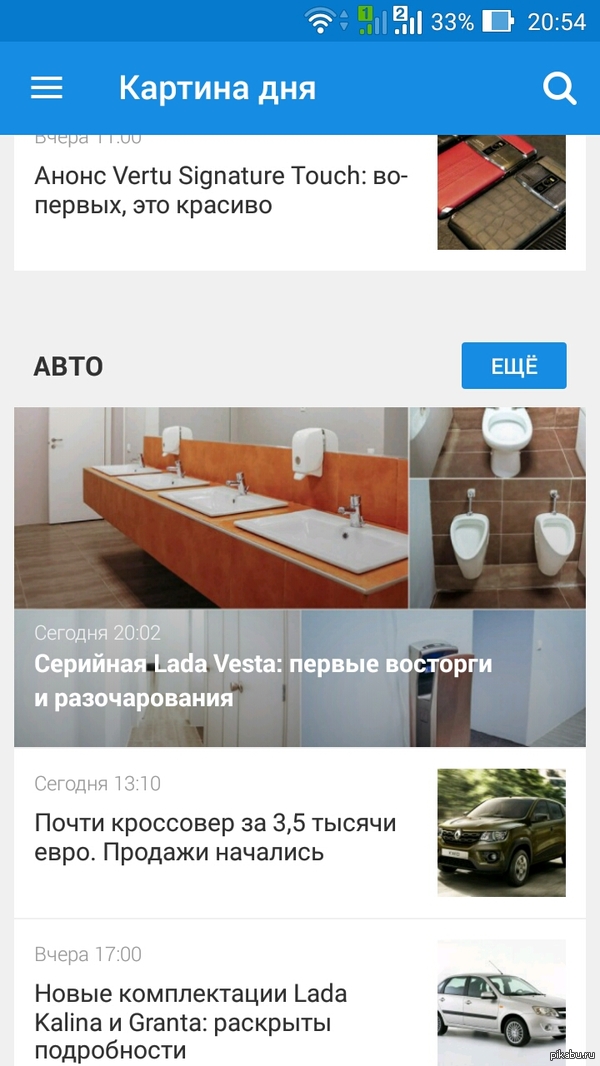 Mail.ru ru   . ?        .