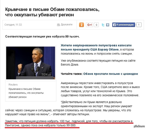 ����� ���� ���������� ������������� ����.