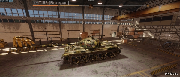 The key to the tank in Armored Warfare - Screenshot, Freebie, Keys, Tanks, Online Games, Computer games, Armored Warfare: Project Armata