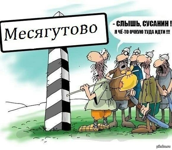 Честно стырено.
