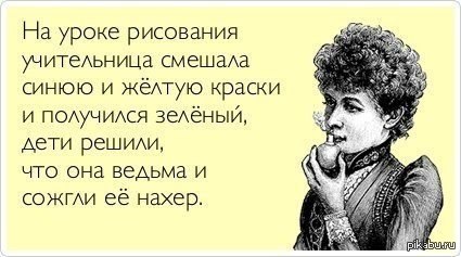 �����....)))