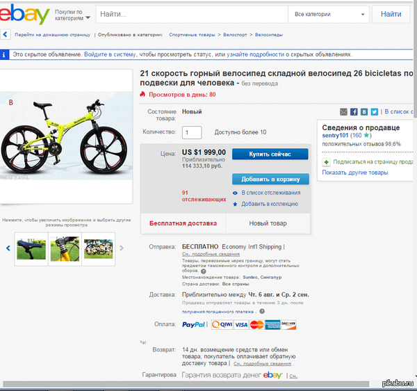 ���� ���� ����� �������� �������, �� �� ���������, �����, ���� ���� ���� ����� ����