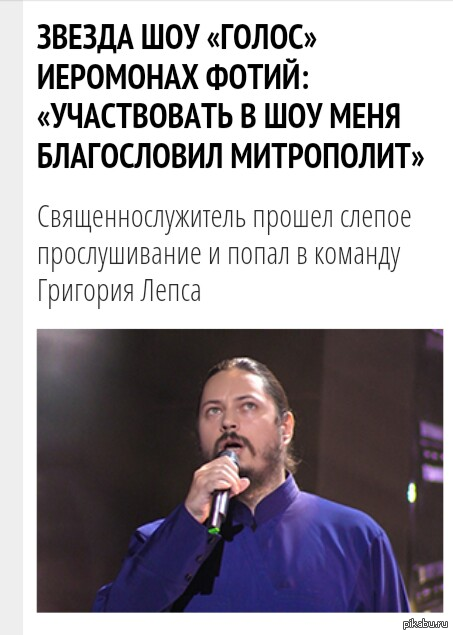 ������� ��������?