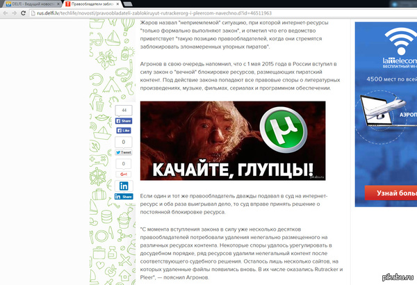 ��� ��������� ������� ������ ������ �������� � ������