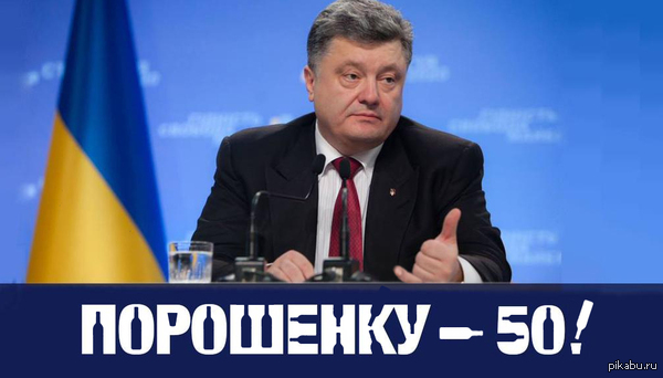 ������������� ������-�������� ��������� �������� ����������� �������!