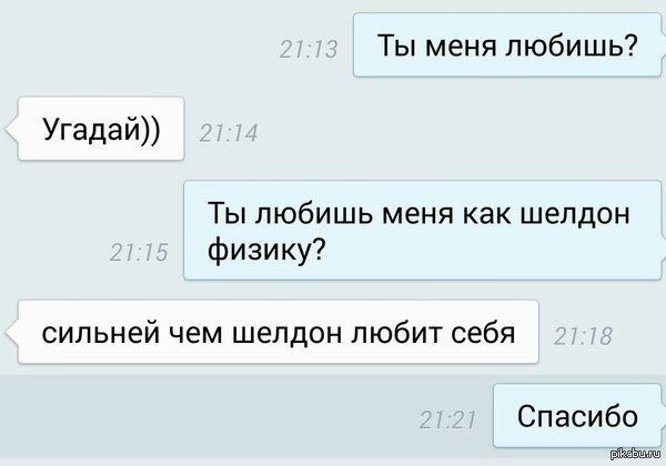 ��� ���-������ ����� ���?