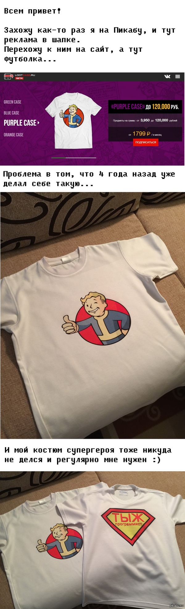 ������� ���������� � ����� ���������