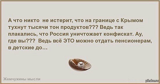 ��� � ���� ������...