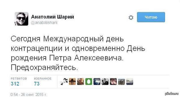 Случайности не случайны