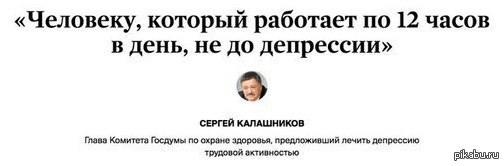 Раз включилась. Работать и ещё рас работать. Работать и еще раз работать. Еще работать и работать. Работать работать и работать Ленин.