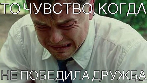 ,  .. !!!     ,      ,   