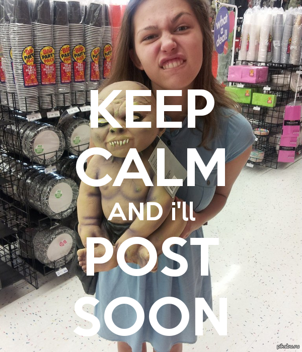 "� ������� ������� ����� ��� � �������, � ������ � ���� ������ ������� ������� ��� �����." ����� 16