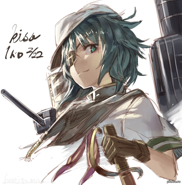 Kiso.