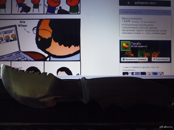 ��� ������ ���