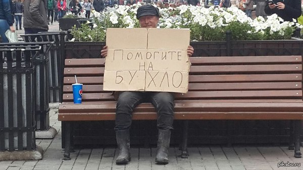 ���� ������ :D