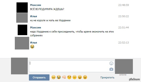 Когда думал, что после Китая выступает Путин:(