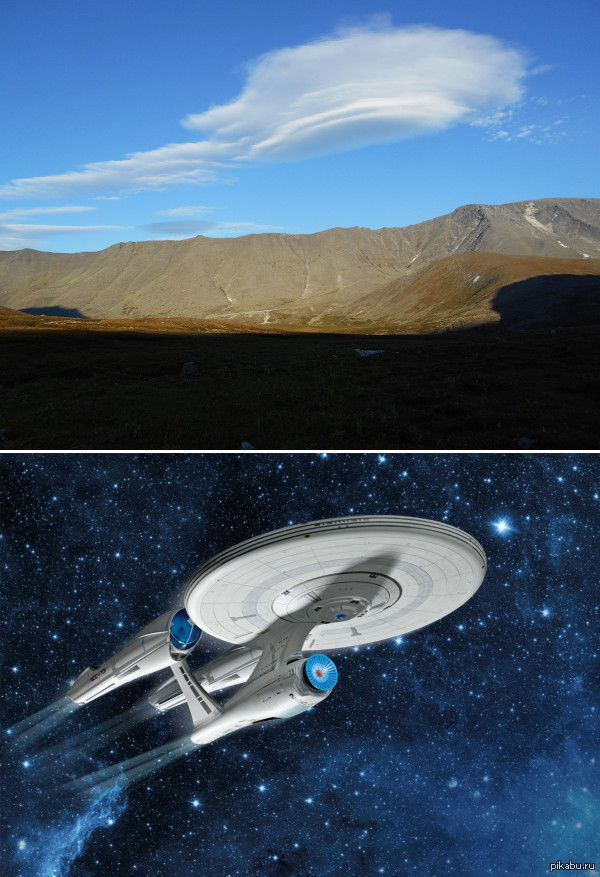 След Энтерпрайза