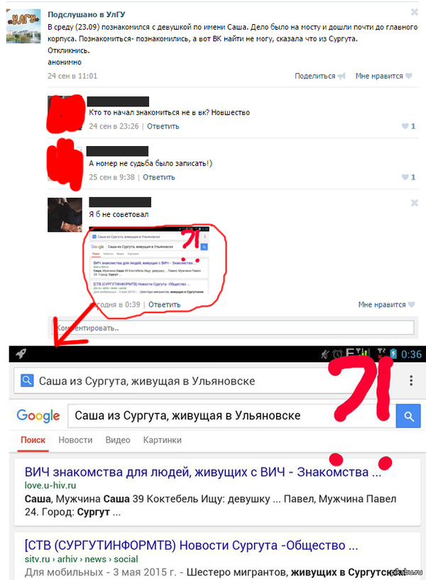    ...     ,     )  ( .   )