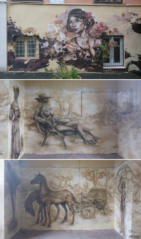 �����, ������ 11