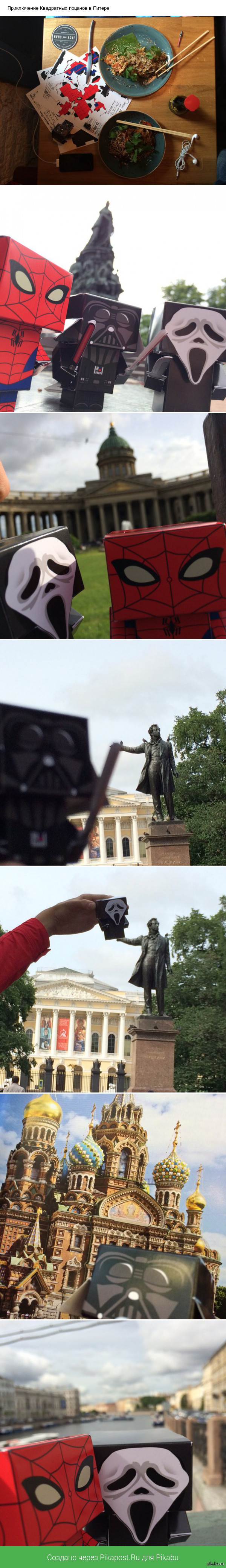 ���������� ������ � ������