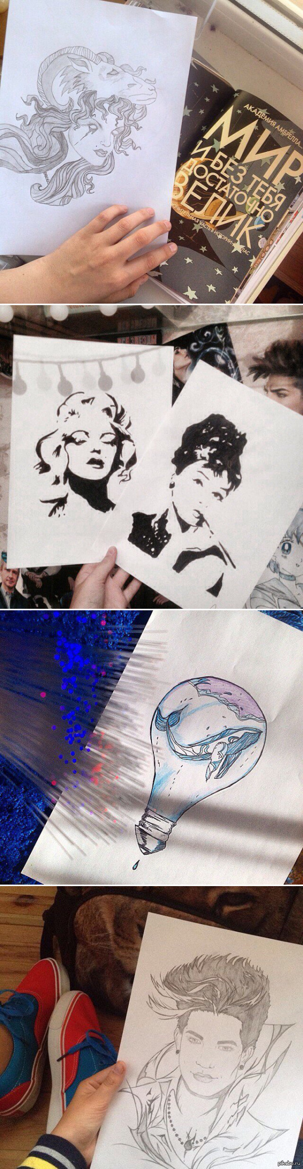 ������� ���������� ����������