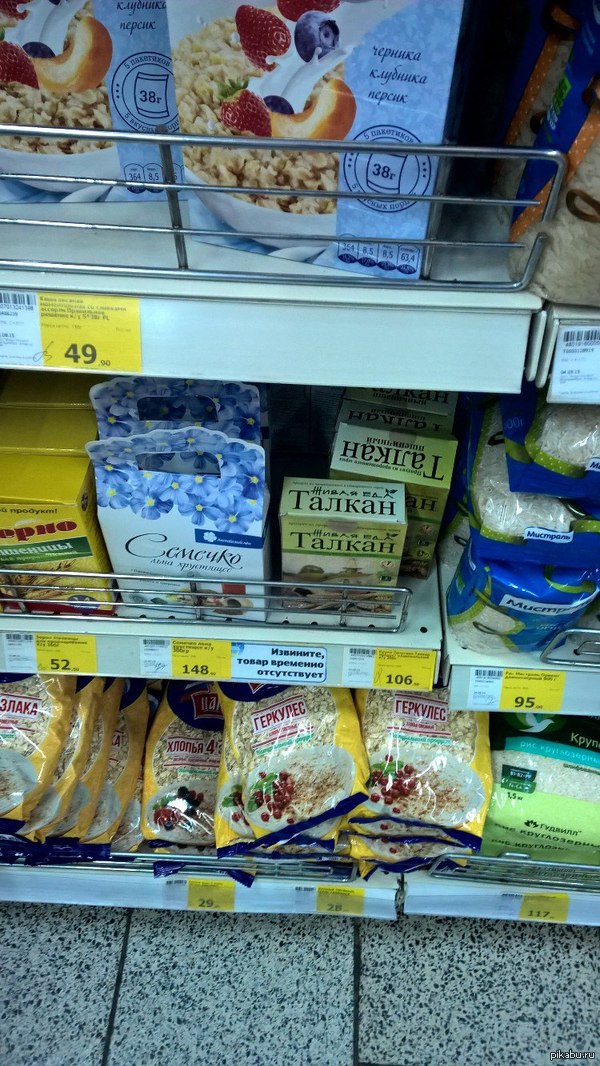 ����� ���